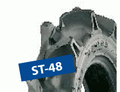 Покрышка ST-48