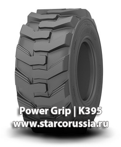 Power Grip | K395 Power Grip | K395