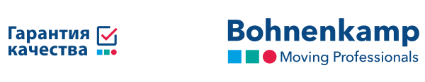 Bohnenkamp Гарантия